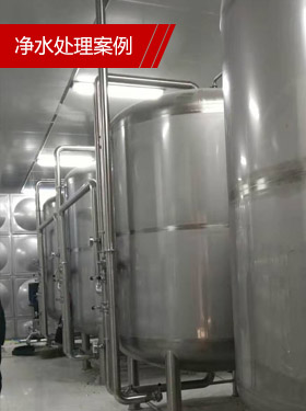 桶裝純凈水廠-水處理設備